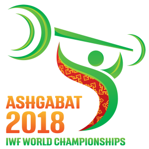 Чемпионат Мира по тяжелой атлетике 2018 в г. Ашхабад (Туркмения)